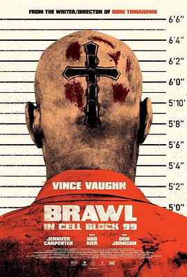 Fierce battle in Prison 99