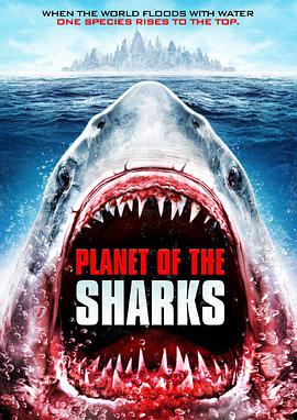 Shark Planet