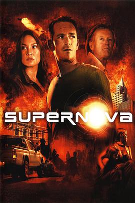 Supernova catastrophe
