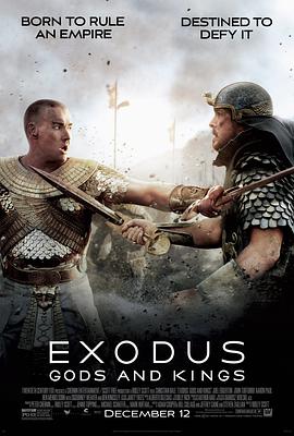 Pharaoh and the gods